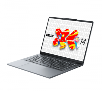 [New 2025] Lenovo Xiaoxin 14c IRH10 (0ECD) (3)