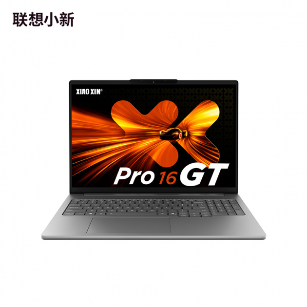 Lenovo IdeaPad 5 Pro 16GT 2025 (Xiaoxin Pro 16 IAH10)
